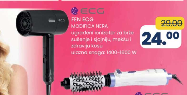 FEN ECG