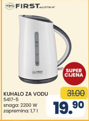 KUHALO ZA VODU