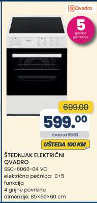 ŠTEDNJAK ELEKTRIČNI QVADRO