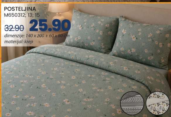 POSTELJINA
