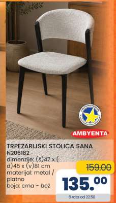 TRPEZARIJSKI STOLICA SANA