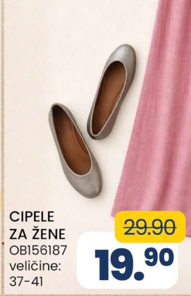 CIPELE ZA ŽENE