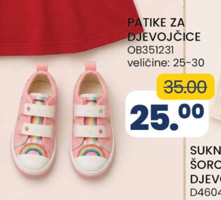 Patike za djevojčice