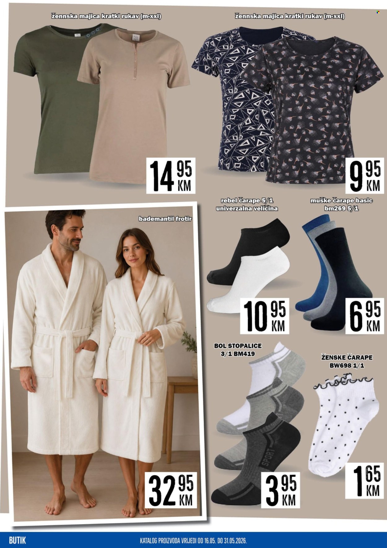 Prodex katalog - 16.05.2026. - 31.05.2026.. Stranica 24