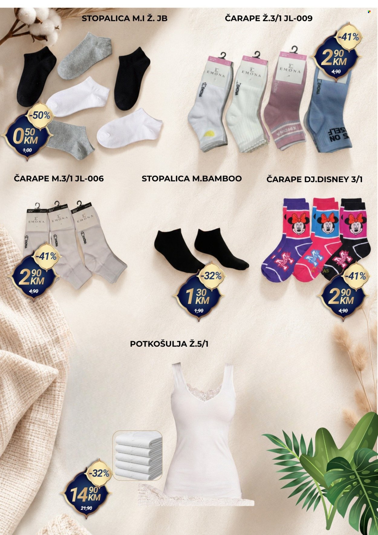 Belamionix katalog - 20.05.2026. - 30.05.2026.. Stranica 15