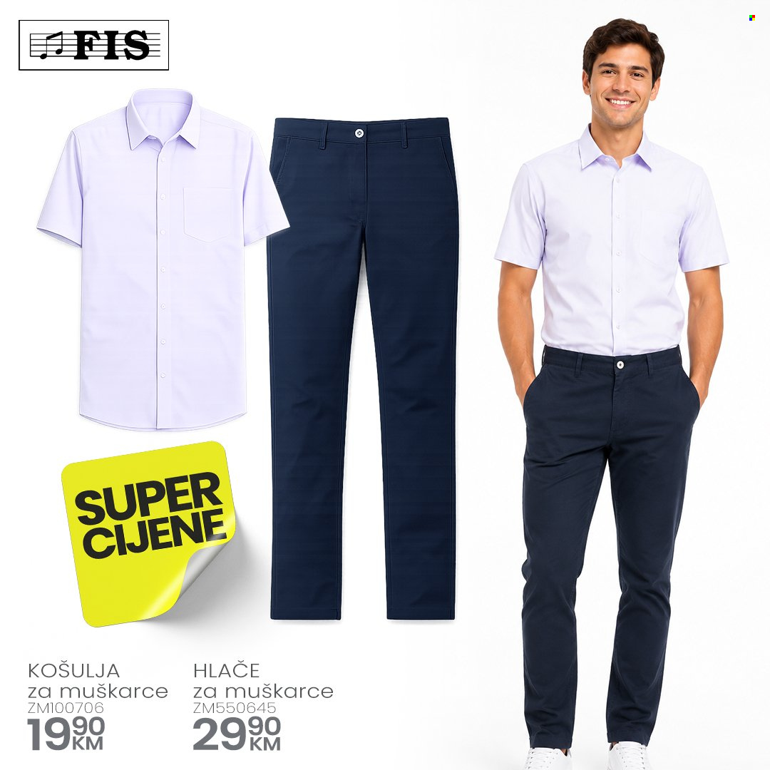 FIS katalog. Stranica 7