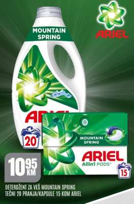 Ariel Mountain Spring