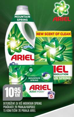 Ariel deterdžent