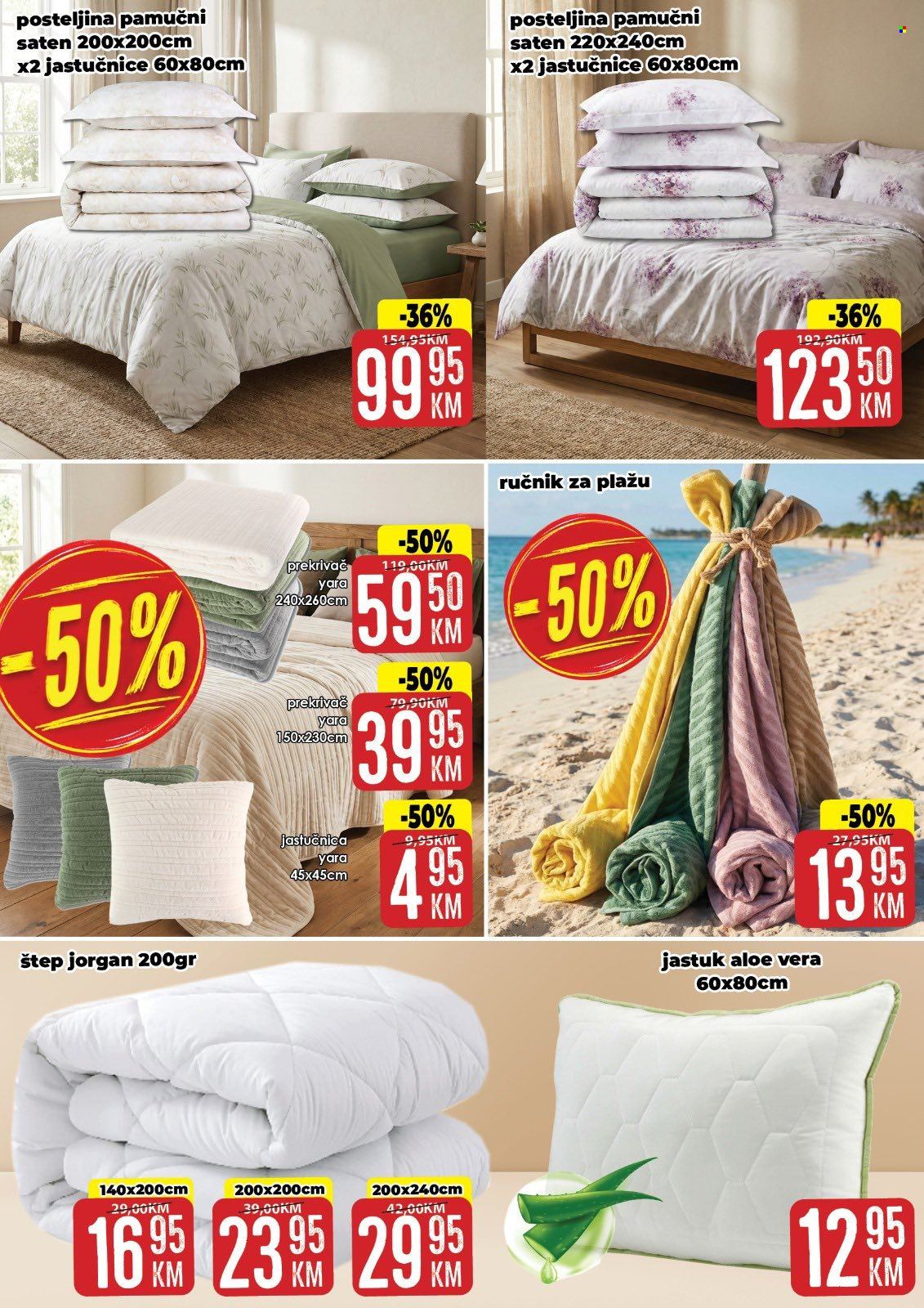Prodex katalog - 03.06.2026. - 05.06.2026.. Stranica 14