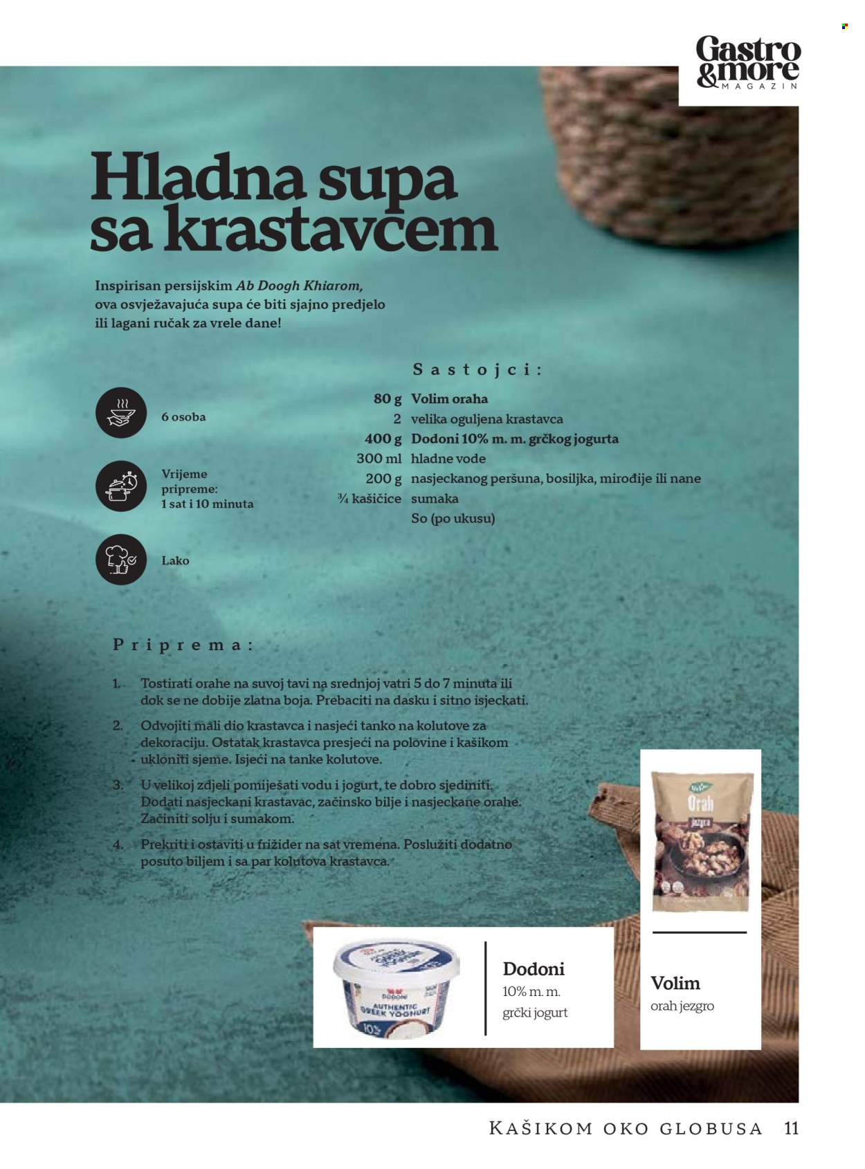 Tropic katalog - 01.06.2026. - 31.08.2026.. Stranica 11