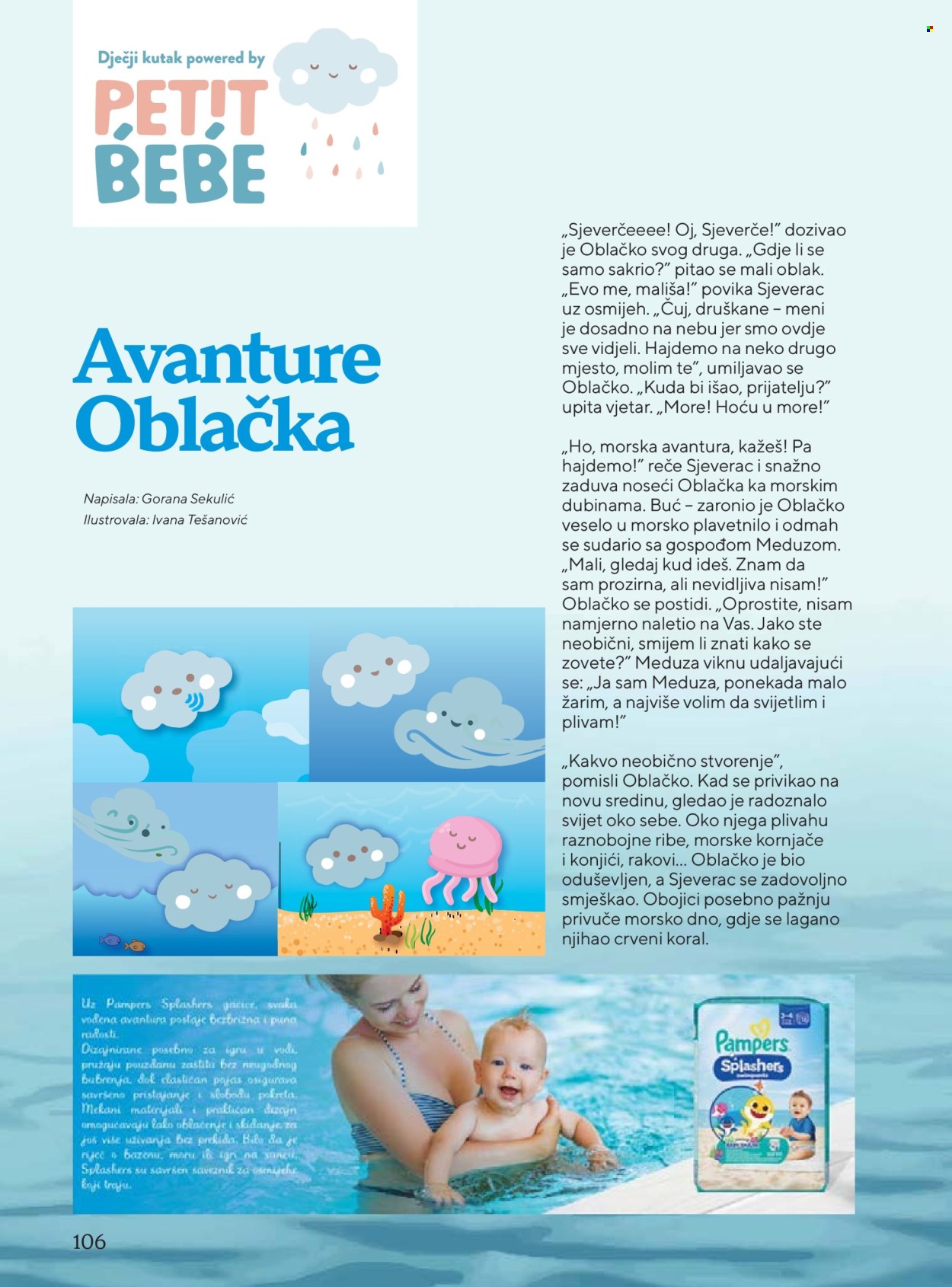 Tropic katalog - 01.06.2026. - 31.08.2026.. Stranica 106