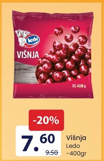 VIŠNJA