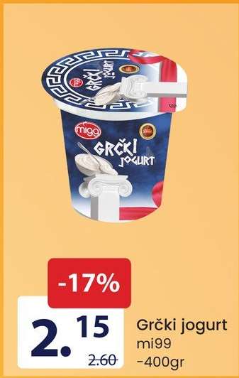 Grčki jogurt