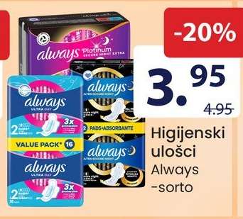Higijenski ulošci Always