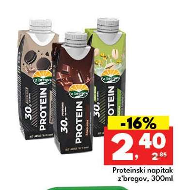 Proteinski napitak z'bregov, 300ml