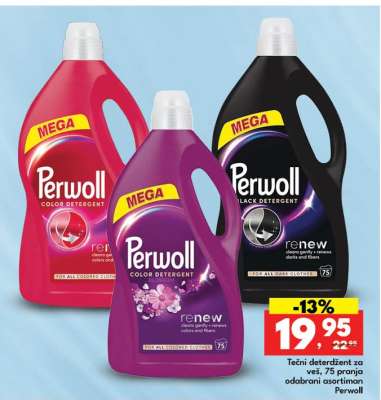 Perwoll tečni deterdžent za veš