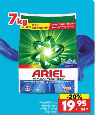 Ariel