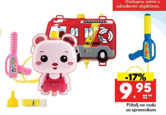 Pištolj na vodu sa spremnikom