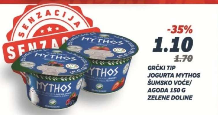 GRČKI TIP JOGURTA MYTHOS ŠUMSKO VOĆE/AGODA