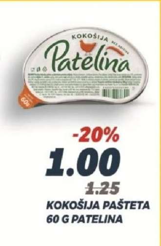 Kokošija pašteta