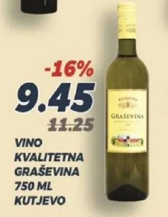 VINO KVALITETNA GRAŠEVINA 750 ML KUTJEVO