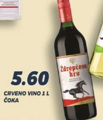 Ždrepčevo krv