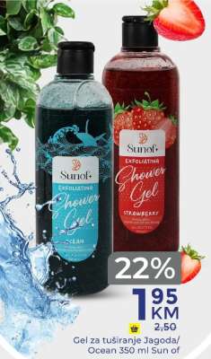 Sun of Exfoliating Shower Gel