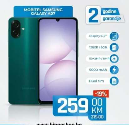 Mobitel Samsung Galaxy A07