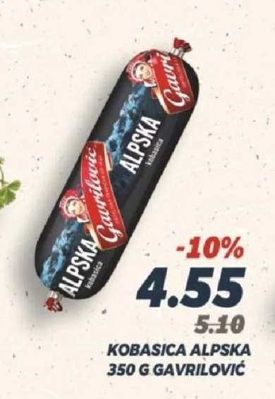 KOBASICA ALPSKA 350 G GAVRILOVIĆ