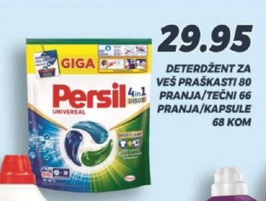 Persil 4in1 Discs