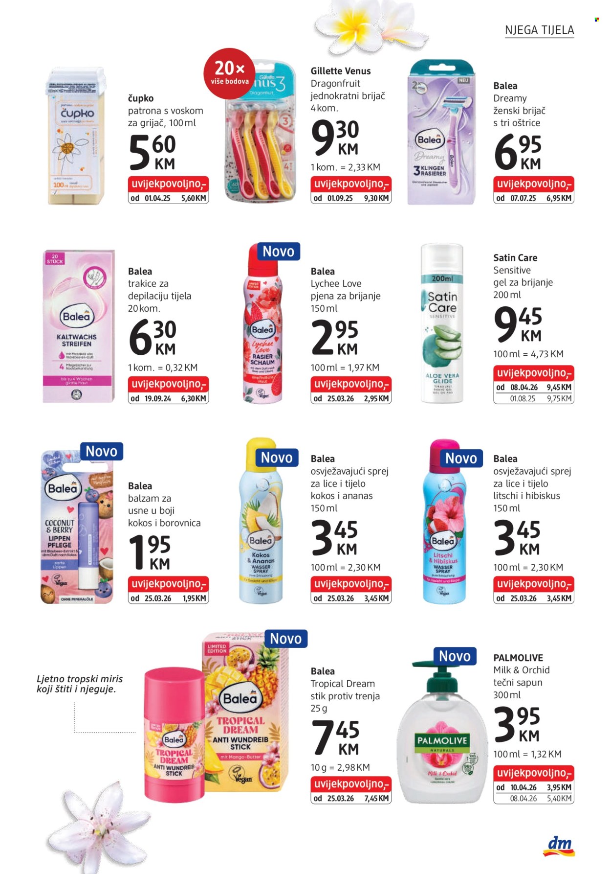 dm katalog - 03.06.2026. - 03.07.2026.. Stranica 11