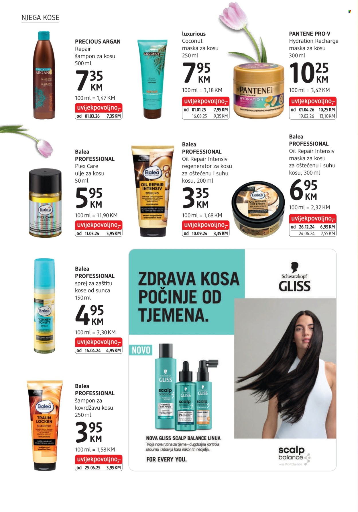 dm katalog - 03.06.2026. - 03.07.2026.. Stranica 20