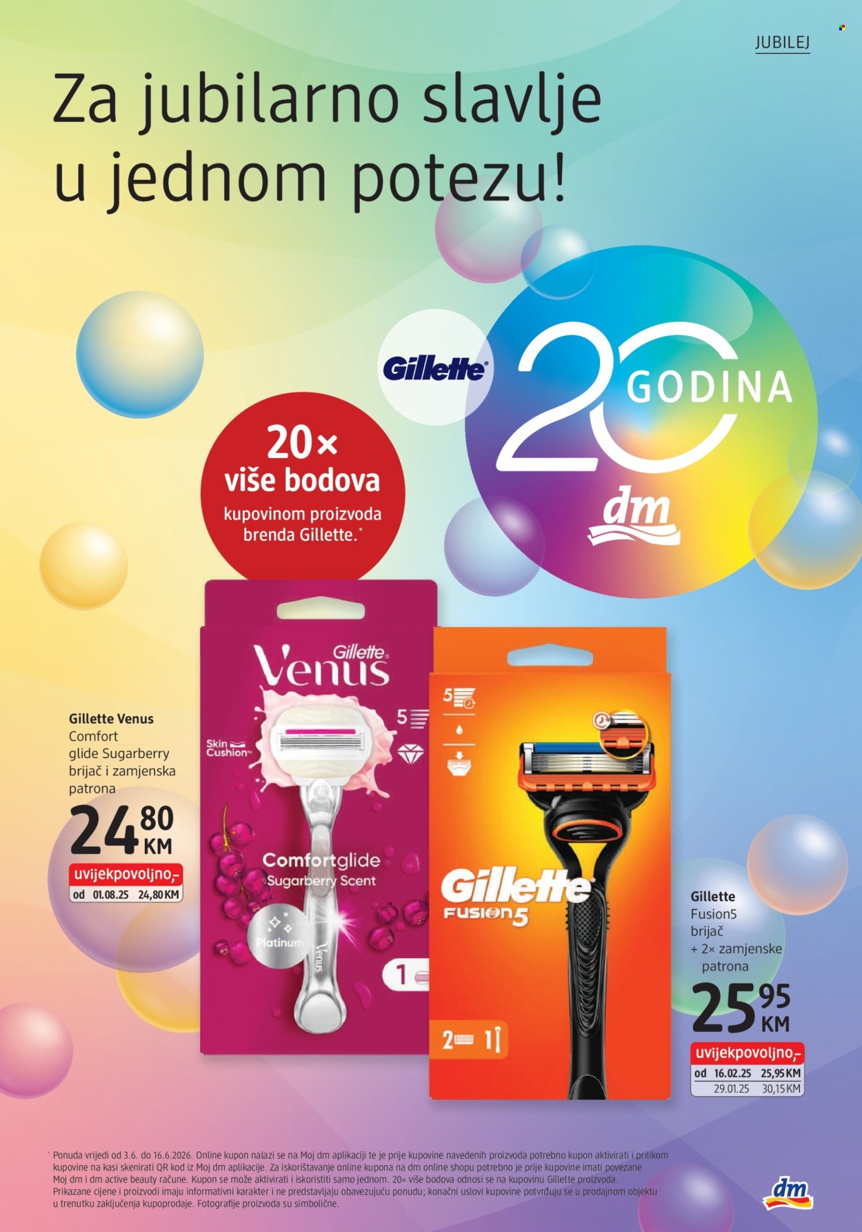 dm katalog - 03.06.2026. - 03.07.2026.. Stranica 21