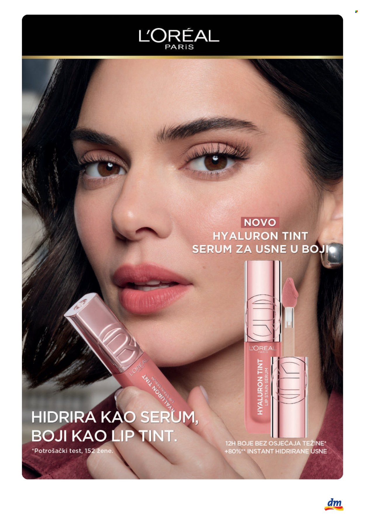 dm katalog - 03.06.2026. - 03.07.2026.. Stranica 25