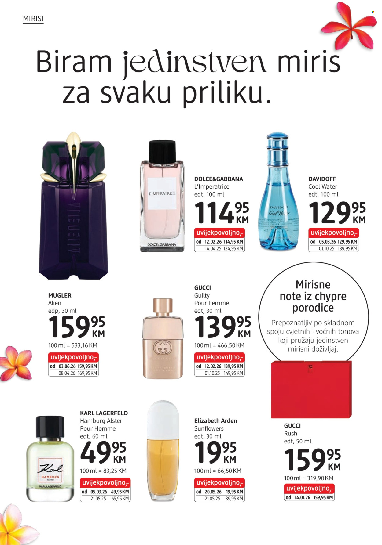 dm katalog - 03.06.2026. - 03.07.2026.. Stranica 6