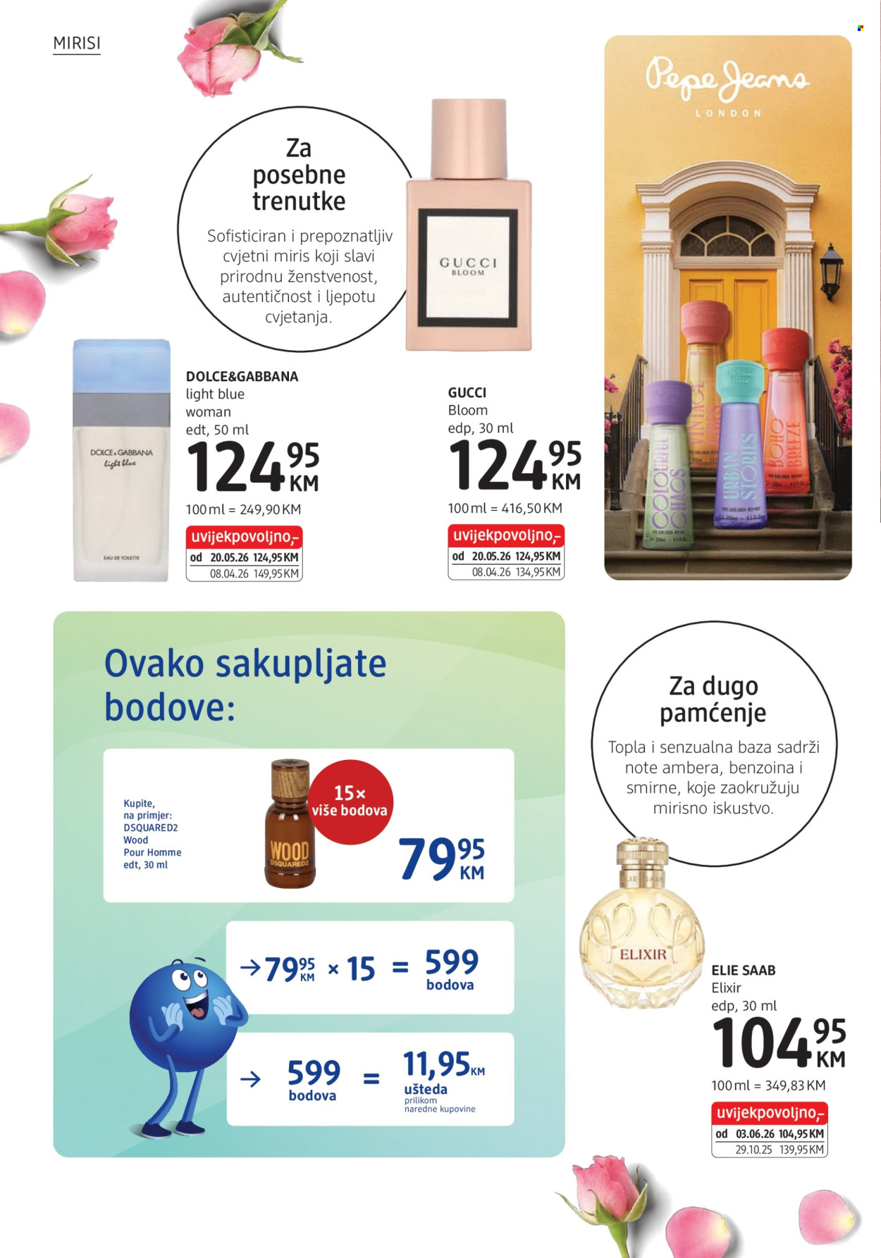 dm katalog - 03.06.2026. - 03.07.2026.. Stranica 14