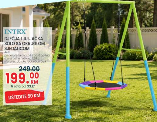 INTEX DJEČJA LJULJAČKA SOLO SA OKRUGLOM SJEDALICOM