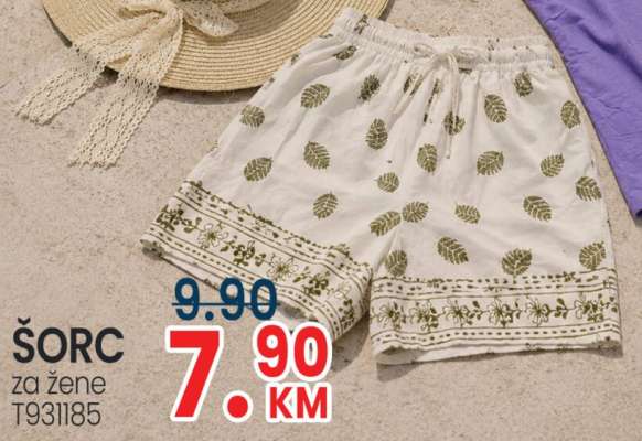 ŠORC za žene T931185