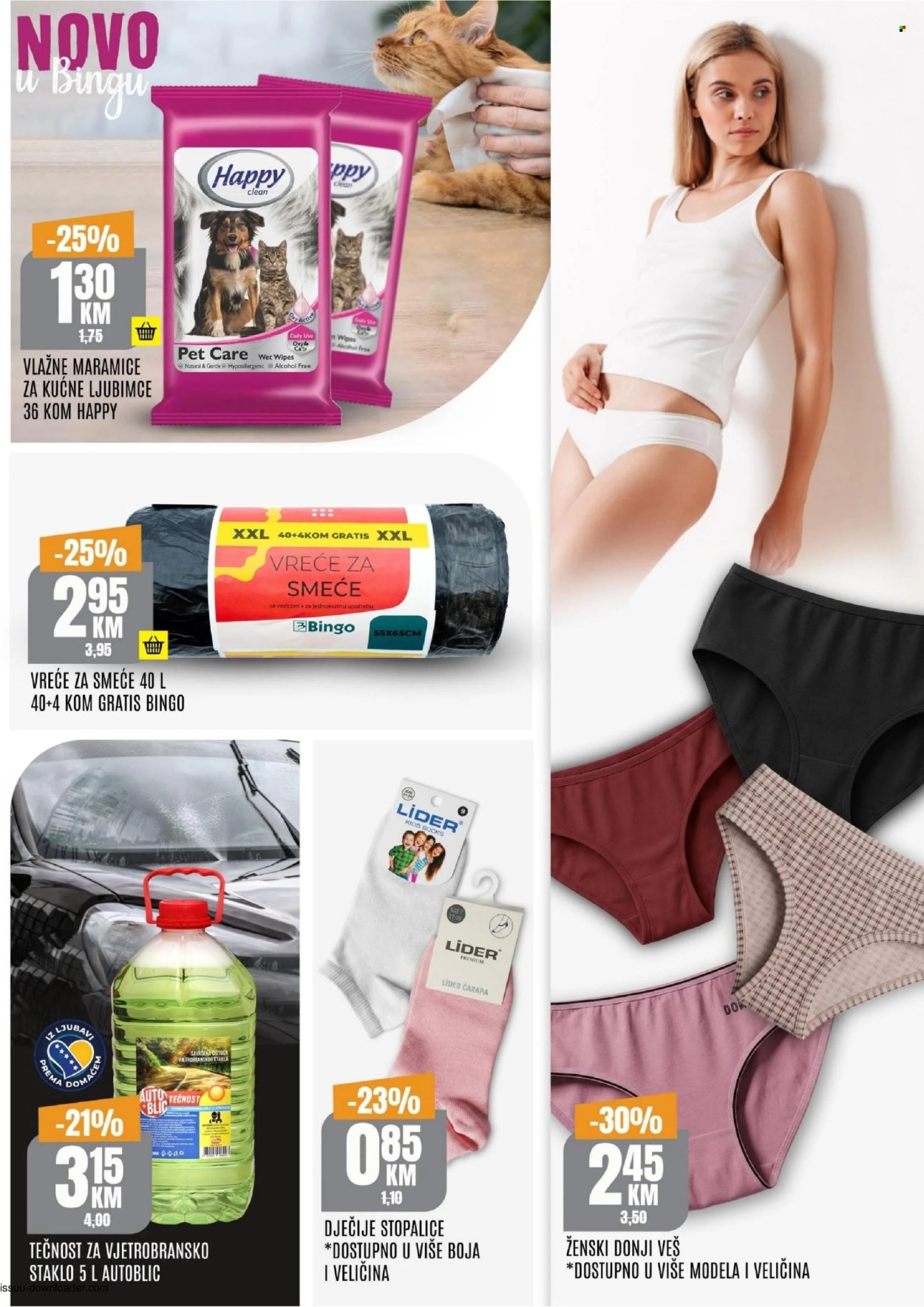 Bingo katalog - 04.06.2026. - 07.06.2026.. Stranica 7