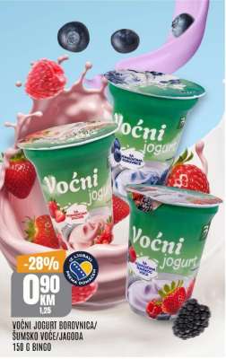 Voćni jogurt borovnica/šumsko voće/jagoda