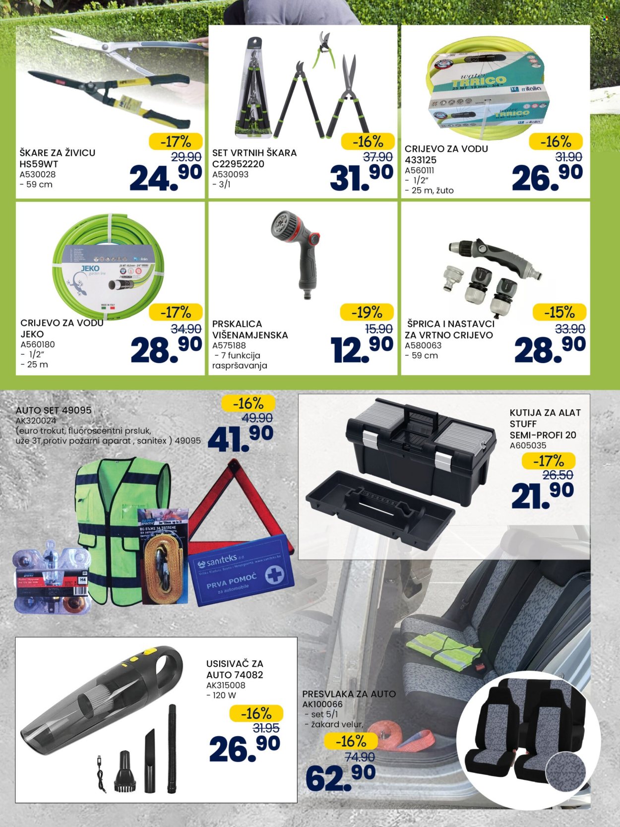 FIS katalog - 12.06.2026. - 02.07.2026.. Stranica 16