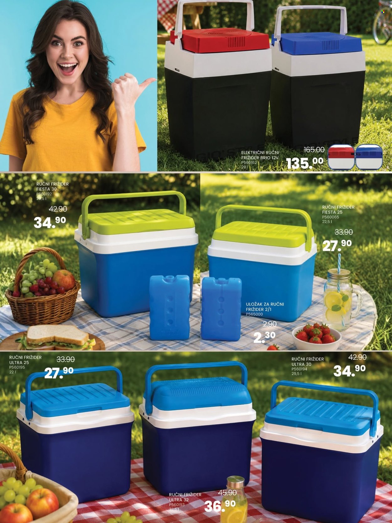 FIS katalog - 12.06.2026. - 12.07.2026.. Stranica 12