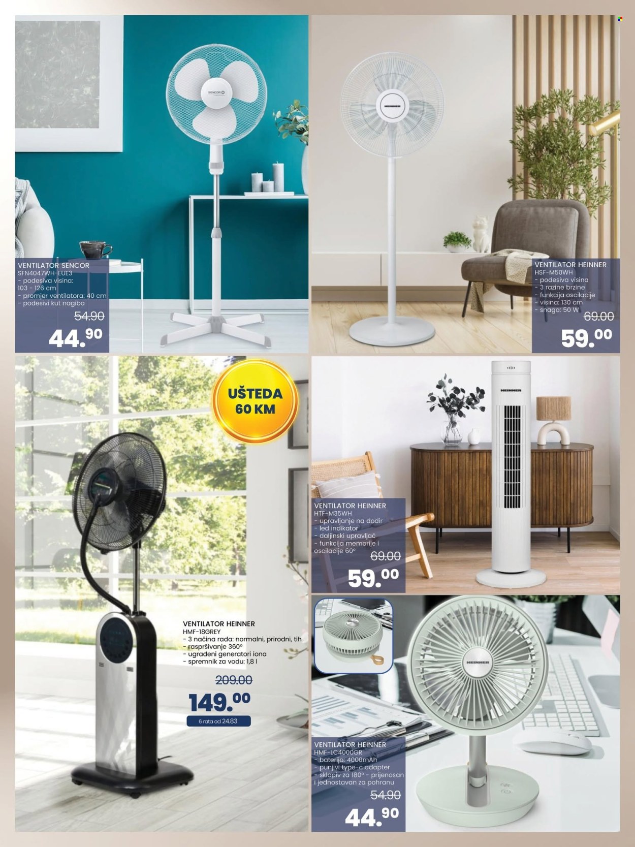 FIS katalog - 12.06.2026. - 12.07.2026.. Stranica 15