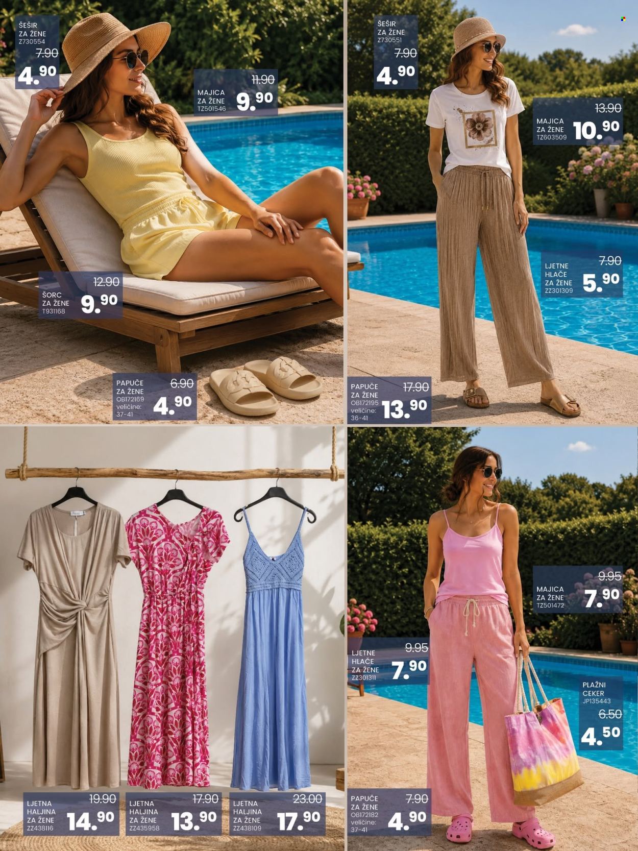 FIS katalog - 12.06.2026. - 12.07.2026.. Stranica 17