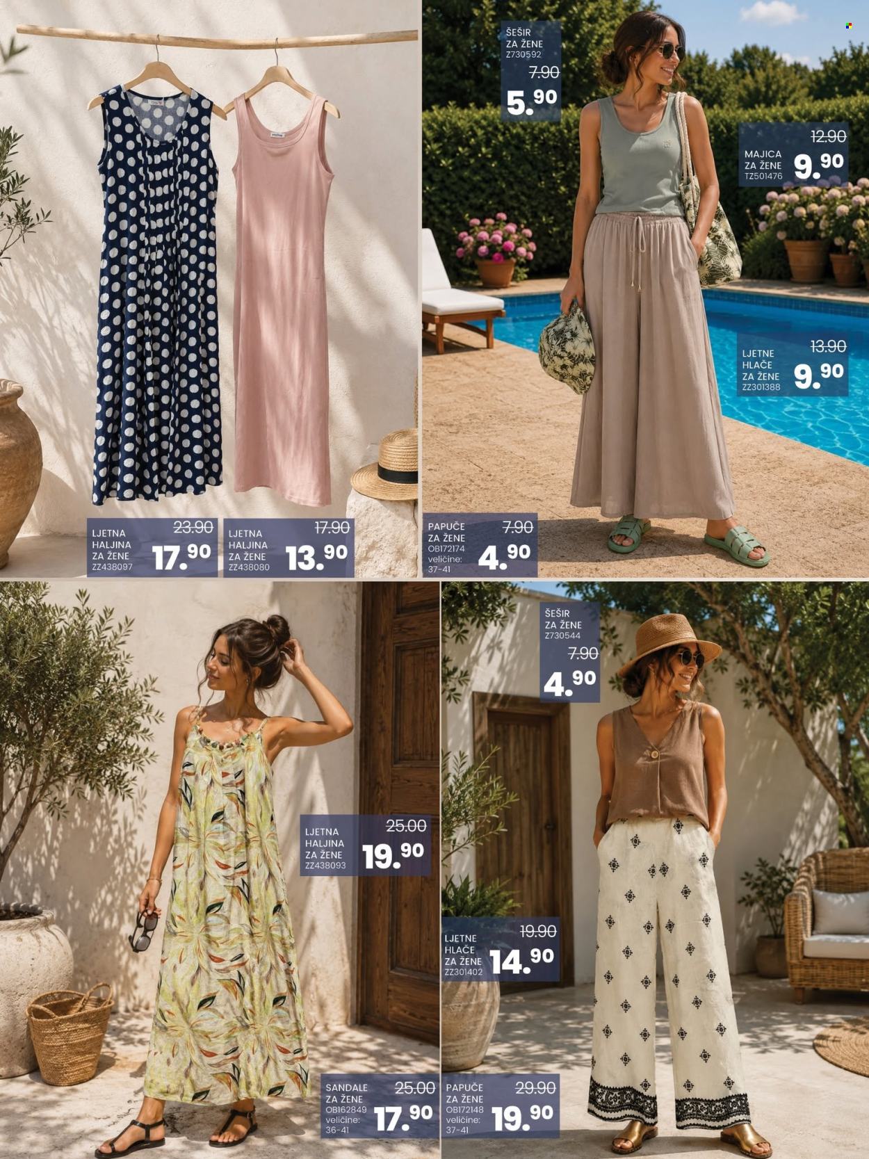 FIS katalog - 12.06.2026. - 12.07.2026.. Stranica 18