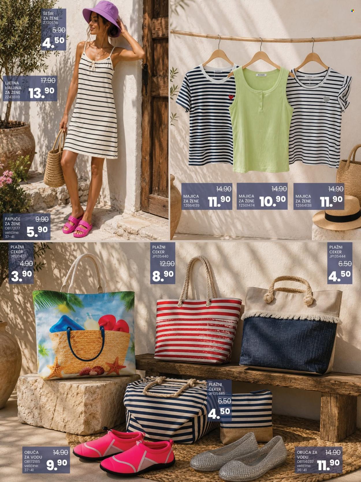 FIS katalog - 12.06.2026. - 12.07.2026.. Stranica 19
