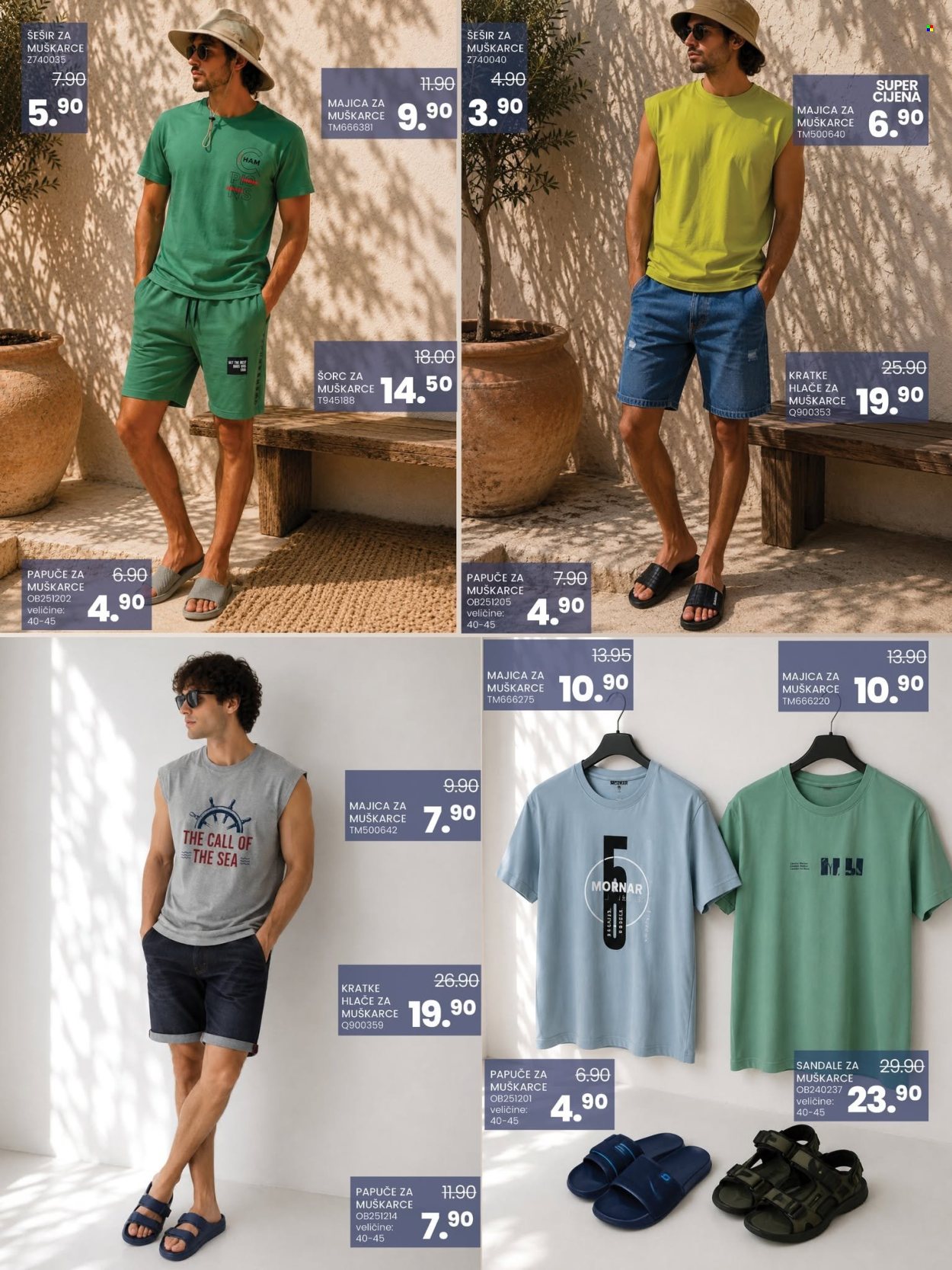 FIS katalog - 12.06.2026. - 12.07.2026.. Stranica 21