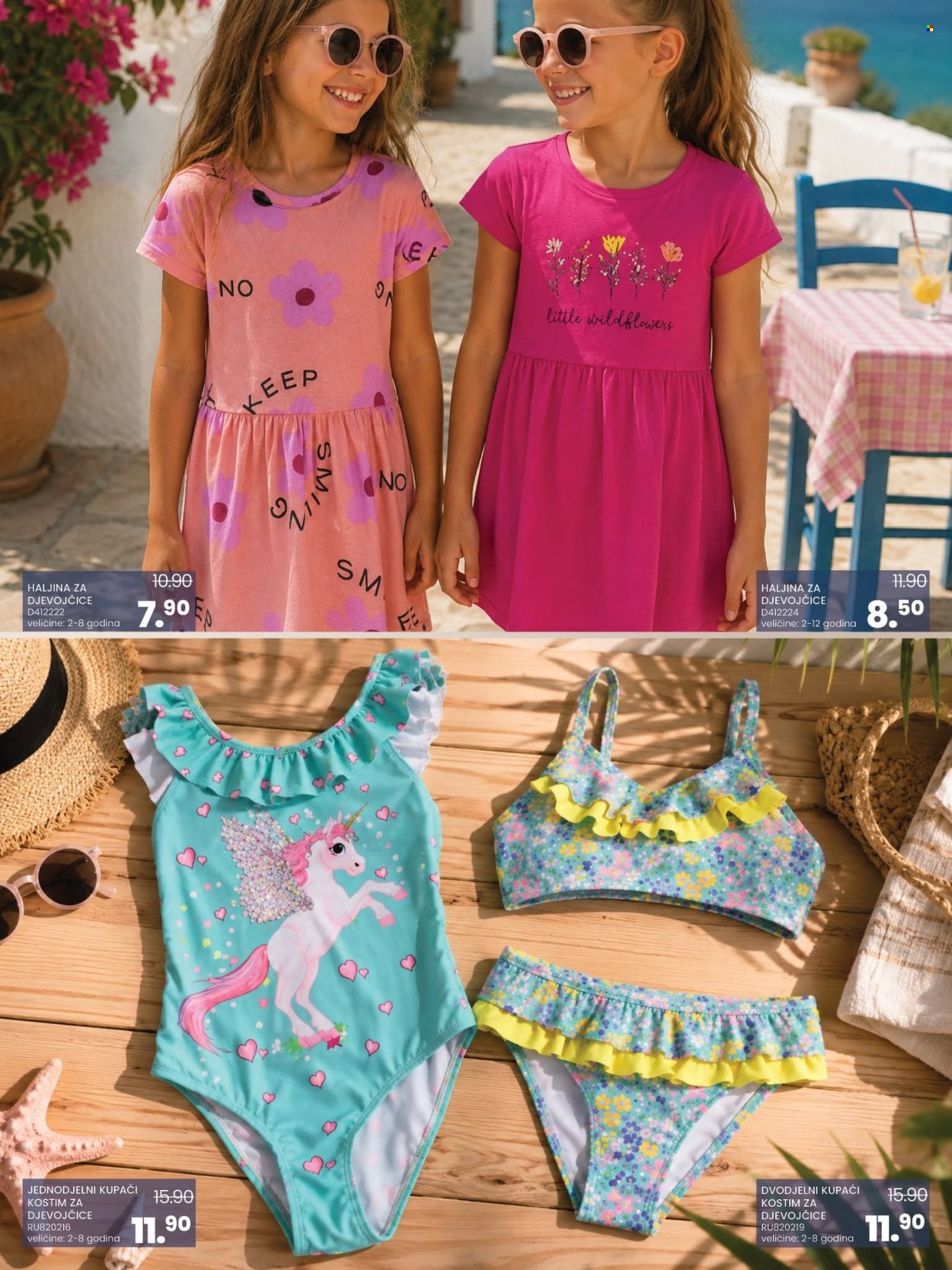 FIS katalog - 12.06.2026. - 12.07.2026.. Stranica 23