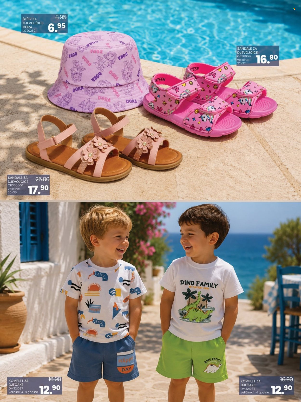 FIS katalog - 12.06.2026. - 12.07.2026.. Stranica 24