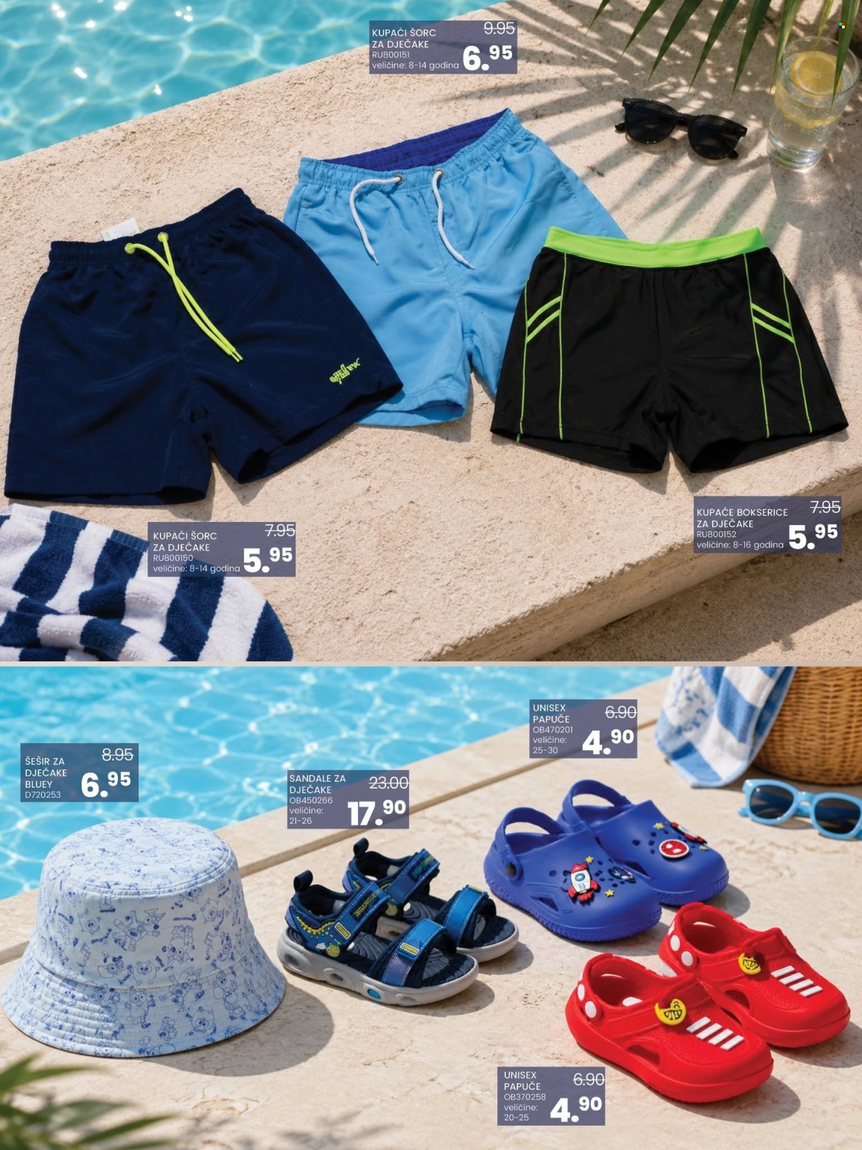 FIS katalog - 12.06.2026. - 12.07.2026.. Stranica 25